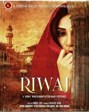 RIWAJ 2025 Hindi Audio WEB-DL 720p – 480p – 1080p