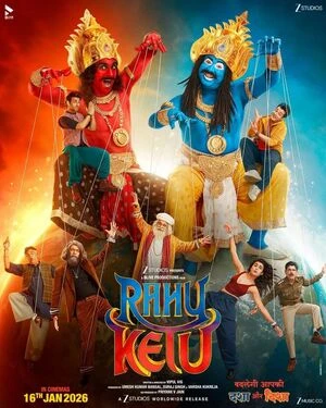 Rahu Ketu 2026 Hindi Audio HDTC 720p – 480p – 1080p