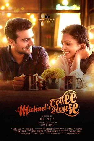Coffee Love Aur Crime 2021 Hindi Audio WEB-DL 720p – 480p – 1080p