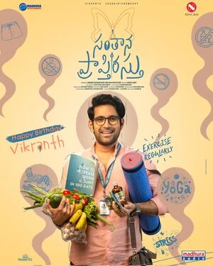 Santhana Prapthirasthu 2025 Hindi Dual Audio WEB-DL 720p – 480p – 1080p