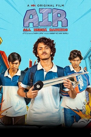 AIR: All India Rankers Season 1 2025 Hindi Dual Audio WEB-DL 720p – 480p – 1080p [EP – ALL Episodes]