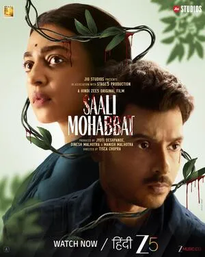 Saali Mohabbat 2025 Hindi Audio WEB-DL 720p – 1080p