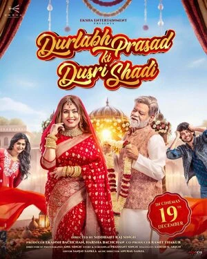 Durlabh Prasad Ki Dusri Shadi 2025 Hindi Audio HDTS 720p – 480p – 1080p