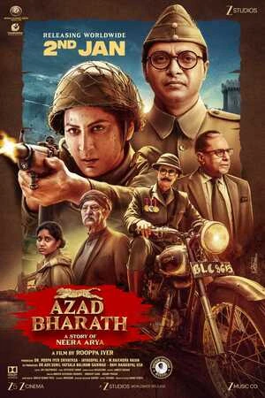 Azad Bharath 2026 Hindi Audio HDTC 720p – 480p – 1080p