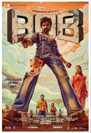 Bank of Bhagyalakshmi 2025 Hindi Dual Audio WEB-DL 720p – 480p – 1080p