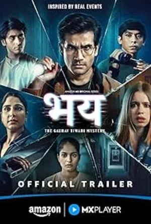 Bhay: The Gaurav Tiwari Story Season 1 2025 Hindi WEB-DL 720p – 480p – 1080p