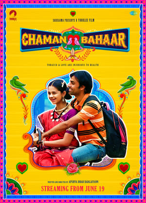 Chaman Bahar 2020 Hindi Movie 480p HDRip – [300MB]