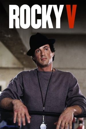 Rocky V (1990) Dual Audio Hindi Full Movie 720p BluRay – 770MB