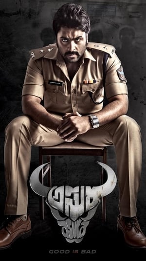 Asura 2015 Dual Audio Hindi Full Movie 720p UnCut HDRip – 1.5GB