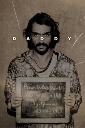Daddy (2017) Full Movie HDRip Download – 700MB