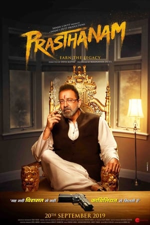 Prassthanam (2019) Hindi Movie 480p HDRip – [400MB]