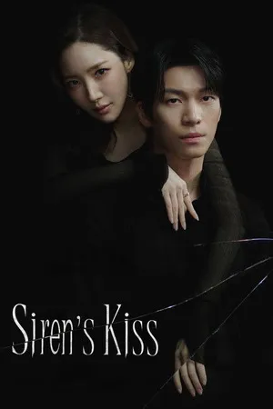 Siren’s Kiss Season 1 2026 Hindi Audio WEB-DL 720p – 480p – 1080p [EP – 06  Added]
