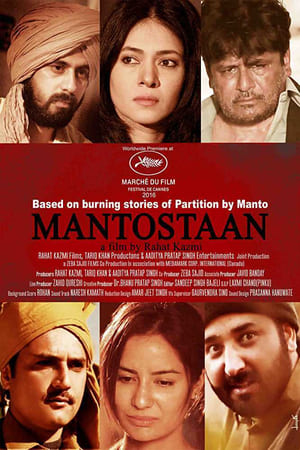 Mantostaan 2017 Movie 720p Web-DL Download – 600MB