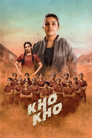 Kho Kho 2021 Hindi Dual Audio WEB-DL 720p – 480p – 1080p