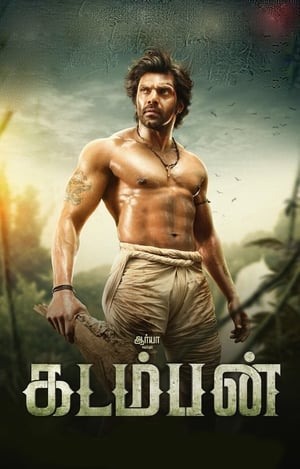 Kadamban 2017 Hindi Dubbed Full Movie 720p HDRip – 900MB