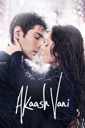 Akaash Vani (2013) Hindi Movie 480p HDRip – [400MB]