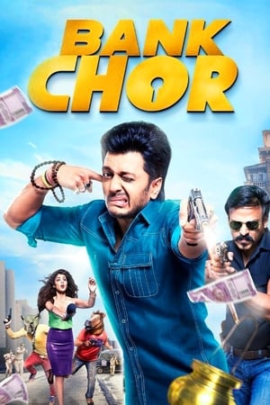Bank Chor 2017 Full Movie DVDRip HD Download – 1GB