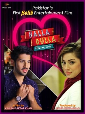 Halla Gulla (2015) Urdu Movie 480p HDTVRip – [350MB]