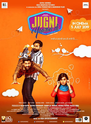 Jugni Yaaran Di (2019) Punjabi Movie 480p HDRip – [340MB]