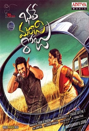 Bhale Manchi Roju (2015) Dual Audio Hindi Full Movie 720p UnCut HDRip – 1.4GB