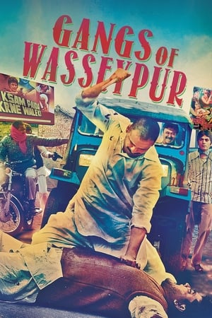 Gangs of Wasseypur 1 2012 Hindi Audio WEB-DL 1080p – 720p – 480p