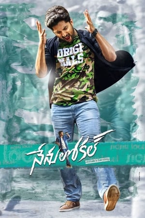Nenu Local 2017 Dual Audio Hindi Full Movie 720p UnCut HDRip – 1.3GB