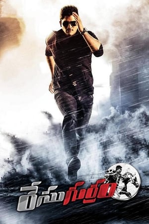 Race Gurram (2014) (Hindi – Telugu) Dual Audio 480p UnCut HDRip 450MB