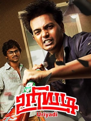 Uriyadi 2016 (Hindi – Tamil) Dual Audio 480p UnCut HDRip 450MB