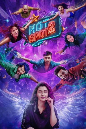 Hotspot 2 Much 2026 Hindi – Tamil Dual Audio WEB-DL 720p – 480p – 1080p