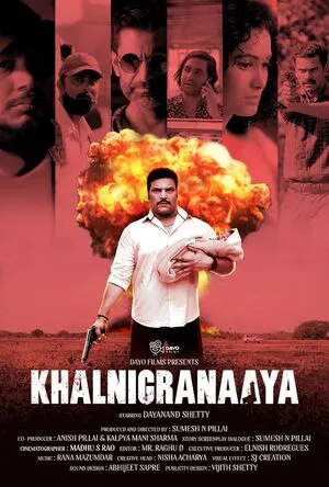 Khalnigranaaya 2025 Hindi WEB-DL 720p – 480p – 1080p