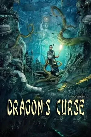 Dragon’s Curse: The Hidden Treasure 2023 Hindi Dual Audio WEB-DL 720p – 480p – 1080p