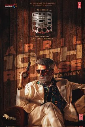 Good Bad Ugly 2025 Hindi Dual Audio WEB-DL 720p – 480p – 1080p