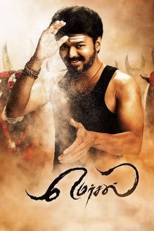 Mersal (2017) (Hindi – Tamil) Dual Audio UnCut HDRip 1080p – 720p – 480p