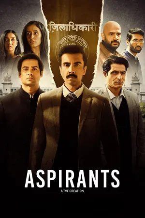 Aspirants 2023 Season 2 Hindi Audio WEB-DL 720p – 480p – 1080p [ALL EPISODES]