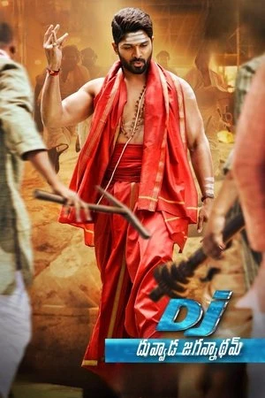 DJ: Duvvada Jagannadham 2017 Hindi – Telugu Dual Audio WEB-DL 720p – 480p – 1080p