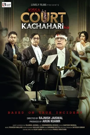 Kissa Court Kachahari Ka 2026 Hindi HQ HDTC 720p – 480p – 1080p