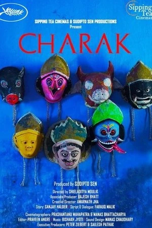 Charak Fair of Faith 2026 Hindi HQ HDTC 720p – 480p – 1080p