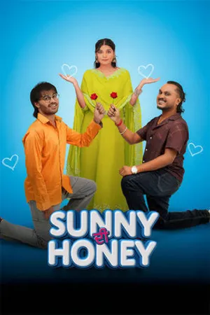Sunny Di Honey 2026 Punjabi Audio HDTC 720p – 480p – 1080p