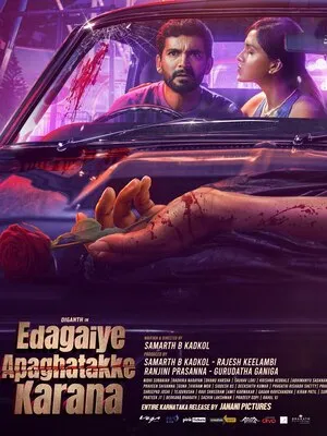 Edagaiye Apaghatakke Karana 2025 Hindi Dual Audio WEB-DL 720p – 480p – 1080p