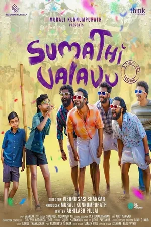 Sumathi Valavu 2025 Hindi Dual Audio WEB-DL 720p – 480p – 1080p