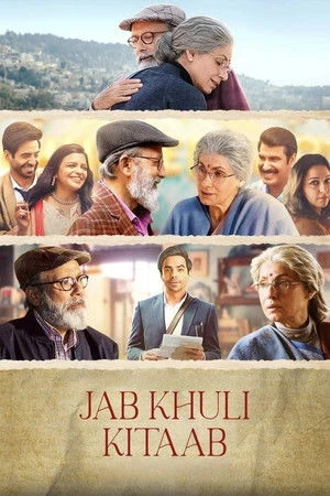 Jab Khuli Kitaab 2026 Hindi Dual Audio WEB-DL 720p – 480p – 1080p