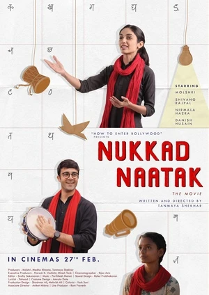 Nukkad Naatak 2026 Hindi HQ HDTC 720p – 480p – 1080p
