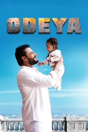 Odeya 2019 (Hindi – Kanada) Dual Audio 720p UnCut HDRip [1.4GB]