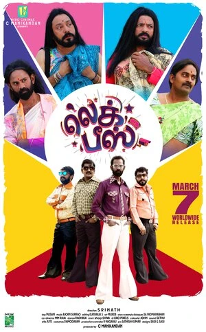 Leg Piece 2025 Hindi Audio WEB-DL 720p – 480p – 1080p