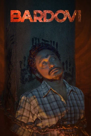 Bardovi 2024 Hindi Dual Audio WEB-DL 720p – 480p – 1080p