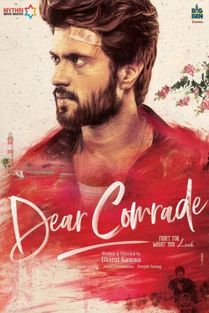 Dear Comrade 2019 Hindi Dual Audio WEB-DL 720p – 480p – 1080p