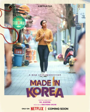 Made in Korea 2026 Hindi Dual Audio WEB-DL 720p – 480p – 1080p