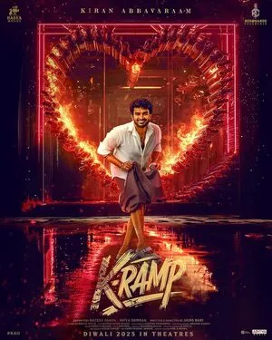 K-Ramp 2025 Telugu Audio HDTC 720p – 480p – 1080p