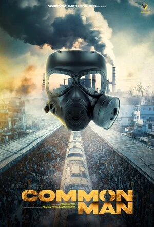 Common Man 2025 Gujarati Audio WEB-DL 720p – 480p – 1080p