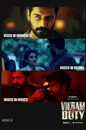 Vikram on Duty 2026 Season 1 Hindi Audio WEB-DL 720p – 480p – 1080p [ALL EPISODES]
